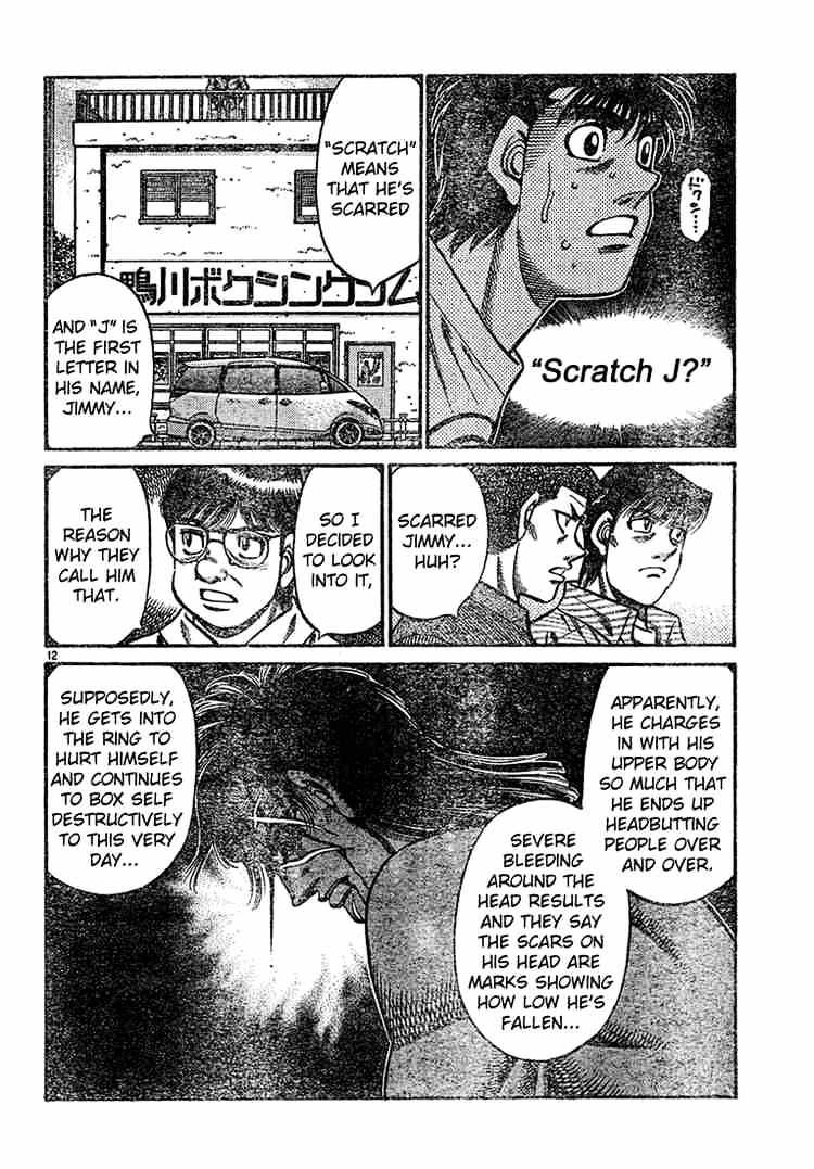 Hajime no Ippo: Fighting Spirit, Chapter 727 image 12